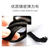 Baicuilai black hair rope seamless hair ring head rope 30 nylon high-elastic rubber bands hair leather case women's high-end sense