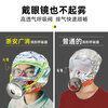 Zhejiang Anguang fire gas mask fire mask children's 3C smoke-proof fire mask fire-proof high-rise escape self-rescue respirator household