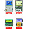 Huili customized injection molding machine computer display original size LCD Chenhsong AI0157 inch CMCTG1N0584
