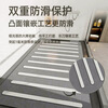 Fantasy Island Bathroom Anti-slip Stone Pedal Bathroom Sunken Shower Room Slate Shower Board Bathroom Footing Tile Floor Customized Shower Board-Single Pedal Square Number 1.0