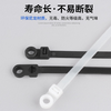 Shantou Lincun screw hole nylon cable tie fixed head self-locking plastic round hole buckle cable tie binding cable tie self-locking fastening white 4*150mm aperture 4.8mm 100 pieces