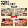 NYDER disposable tablecloth thickened plastic round table square banquet wedding rectangular red classic red 1.8*1.8m 10 sheets