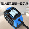 Ou Xiaojiang three-in-one smart laser tape measure infrared high-precision electronic ruler industrial-grade screen display laser cross measuring instrument 40-meter laser + second-generation laser cross mark + 5-meter tape measure + lithium battery + dual-axis angle