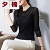 Xinan mesh bottoming shirt with spring and autumn V-neck western style slim top for women new fashion long-sleeved T-shirt for women black round-neck 2XL recommended 125-140 pounds