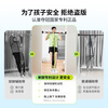 Winning pull-up assist belt, home horizontal bar auxiliary device, indoor fitness training auxiliary belt, elastic band, elastic rope, auxiliary belt + self-locking horizontal bar (95-125cm)