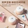 HP s07 Bluetooth Speaker Desktop Laptop Mobile Phone Desktop Speaker Portable Outdoor Mini Wireless Internet Small Speaker Milk Tea Color