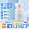 Vbnm South Korea imported medical cosmetic film shading concealer contact lens iris blind film vision contact lens yearly disposable small diameter pinkshine (South Korea) No. 2 color 14.0