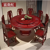 Macron Guangdong Foshan all solid wood dining table antique carved gold rosewood large round table with turntable for 10 people, walnut color, free turntable + tempered glass, 2.0 meters, 1 table + 12 elephant head chairs