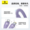 Baseus Type-C data cable two-in-one fast charging cable 100W charging cable one-to-two car cable suitable for Apple 15/16/17 mobile phones iPad Huawei Xiaomi laptop