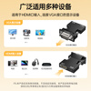 Biaz HDMI female to VGA male converter with audio port laptop HD adapter connected to TV projection adapter with audio port ZH52