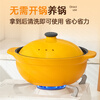 KTN casserole wide-mouth ceramic soup pot for cooking medicine, porridge and stew, clay pot hot pot, high temperature resistant gas stove, household wide-flavor pot, upgraded version yellow (suitable for 4-6 people) 2.7L