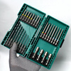 Shida Tools 09337 - 44-piece power tool accessories set 09336 Rainbow Magic Box screwdriver bit set 0933744 bit set box extended cross