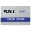 Sail battery AGM start-stop battery 6-QTF-70 Audi BMW Mercedes-Benz Buick trade-in price door-to-door installation