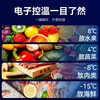 Meiling Smart Home four-door refrigerator commercial refrigeration and freezing dual-temperature freezer six-door large-capacity refrigerator catering kitchen hotel vertical stainless steel fresh-keeping cabinet four-door refrigerator refrigeration display cabinet full freezing-dual compressor enlarged four-door center beam defrost-stainless steel shelf