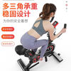 Home spinning exercise bike, home bicycle, indoor sports bike, exercise fitness equipment, basic model/black, no phone holder