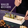 Bangpai Seiko German stainless steel nut sheller macadamia nut sheller walnut clip nut opening clip shelling machine multifunctional nut opener size adjustable