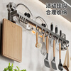 There are suction cup kitchen hooks, no punching, kitchen storage racks, wall-mounted spatulas, lids, spoons, multi-functional storage racks, double poles 60CM with 12 hooks, strong suction cups