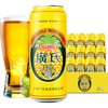 Guang's Pineapple Beer Fruity Beverage 500ml*12 cans of large cans of fruit beer full box soda