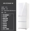 Panasonic NR-EC27WPB-W/EC30AP1-W/EC30AX1-S inverter refrigerator 240 liters defective machine bumper machine EC35AG0-W, 360 liters, automatic ice making
