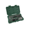 Shida Quick Repair Shop Ratchet Wrench Auto Maintenance and Repair Tool Box Set 52 Pieces 6.3MM Series Socket Set 09002