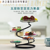 Junmo high-end light luxury multi-layer fruit plate rack home living room coffee table dried fruit snack display plate 2023 new fruit basket five-layer fruit basket three baskets with two plates champagne gold