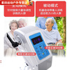 Baichao Intelligent Electric Rehabilitation Exercise Bike Elderly Home Bicycle Upper and Lower Limb Exercise Equipment Bicycle Rehabilitation Bicycle (Electric Affordable Model without Seat)