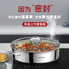Spicy fish steamer 304 stainless steel large oval steamer non-stick seafood soup pot induction cooker gas stove universal steam rack + plate + clips red 1 layer 39cm