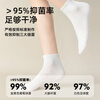 Lohas Travel Disposable Socks Men's Mid-Tube Daily Disposable Men's Long-Tube Lazy Disposable Socks Women's Cotton Long Women's Winter Women's Thickened