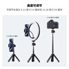 Zhuoer is suitable for DJI DJI Pocket3 tripod DJI bracket gimbal camera extension rod handheld selfie stick portable