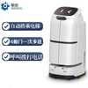 Qinglang W3 Hotel Delivery Robot Intelligent Robot Delivers Food Automatically Takes Elevators and Makes Phone Calls Delivery Robot White w3lite