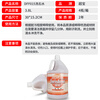 Chaobao Clean Stone Washing Water 3.8 liter large bottle multi-purpose exterior wall stone cleaning marble tile cleaner powerful descaling agent to remove stubborn stains and rust liquid DFF015 Chaobao Stone Washing Water DFF015/1 box 4 bottles (send tools)