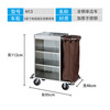 Linen cart, guest room service cart, hotel work cart, cleaning cart, stainless steel trolley, cleaning cart, single-sided linen cart
