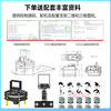 Zhu Xiaobao two-dimensional electric gimbal, two-degree-of-freedom servo gimbal bracket, camera gimbal, TI cup electronic design competition customized model, two-degree-of-freedom gimbal (only bracket without servo) STM32 system + OpenMV vision