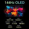 99% new Honor tablet MagicPad2 12.3-inch tablet computer 8+256GB OLED Oasis eye protection screen AI PC-level productivity Snapdragon flagship chip Tianhai Qing