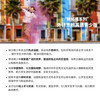 Waiyan Speculative English Youth Edition New Expansion Series Student Package Entry Level/Level 1/2/3/4/5 Point Reading English Foreign Language Learning Genuine Think Textbook Imported into the Domestic Edition Entry Level A (Student's Book + Exercise Book)