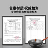 Midea iron wok uncoated iron wok frying pan household gas stove induction cooker universal gift