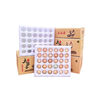 Customized pearl cotton egg tray 50 pieces packaging gift box anti-fall express delivery shockproof foam box large customization medium size 30 pieces-excluding carton