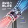 AUX high-speed hair dryer, silent negative ion household high-power hair dryer, leafless hair dryer, strong wind, quick-drying hair care, men's special hair dryer, national subsidy G18