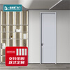Yipinchuangzhan wooden door bedroom door study door birch white/coral blue/rouge gray