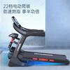 Lijiujia treadmill family foldable high-end smart gym climbing equipment X9 15.6-inch single function