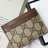 Second-hand 99 new Gjia Ophidia series GG card holder card bag 99 new Ophidia series GG card holder card bag