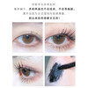 Kiss me (kiss me) Japanese Kissme extremely small brush head second and third generation mascara waterproof long thick peach new eyelash primer purple 6g
