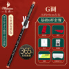 Minsine Bamboo Refined Flute Bamboo Flute G Key Single Insert White Copper Professional Flute National Wind Instrument D45 Black