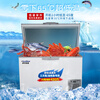 Bingxing ultra-low temperature freezer minus -60 degrees tuna seafood dry ice deep cooling minus 80 degrees refrigerator home commercial freezer stainless steel minus 40 degrees low temperature rapid freezing freezer -65 degrees stainless steel 695 liters storage 900 pounds