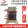 Zhongkang Electric CKSG-2.1/0.45/0.48-7% three-phase 30Kvar/series/filter reactor