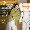 Camel (CAMEL) women's short down jacket winter new versatile warm thickened rhombus down jacket bread coat