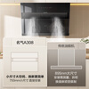 Fame (MQ) Boss produces compact A308 700 small size range hood side suction 21 large suction range hood small apartment smoker trade-in for new one can be used with gas stove