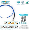 XINQY Xinqiyuan N/SMA RF coaxial cable DC-6GHz silver-plated shielded antenna extension cable flexible low-loss test cable assembly SMA male-SMA female 3m