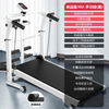 Noyuan household foldable small mini walking machine indoor multi-functional simple mechanical treadmill black flagship model with drawstring waist plate gift bag