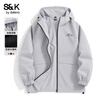 Baleno SK series jacket men's 2025 new autumn outdoor workwear windproof jacket men's sports casual assault top